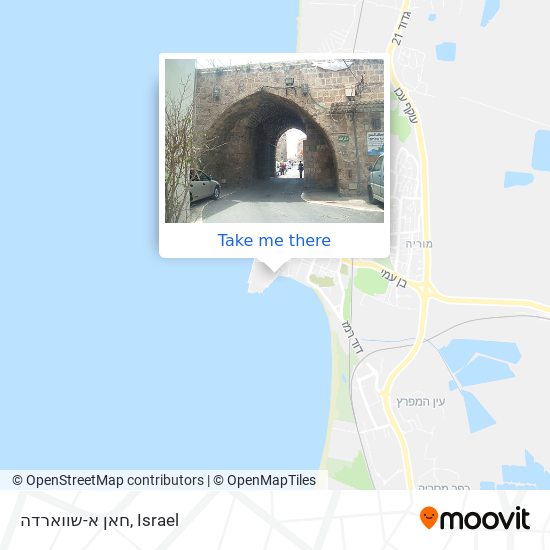 חאן א-שווארדה map