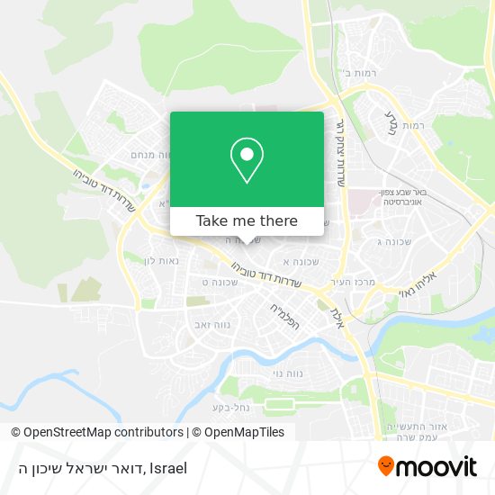 Карта דואר ישראל שיכון ה