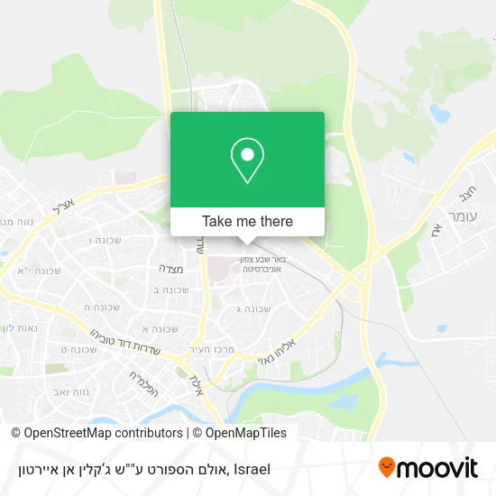 Карта אולם הספורט ע""ש ג‘קלין אן איירטון