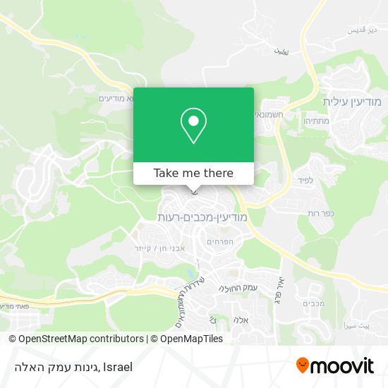 גינות עמק האלה map