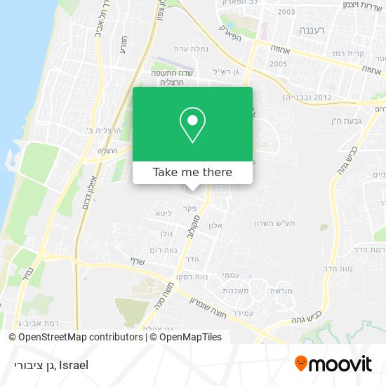 גן ציבורי map