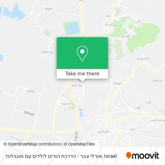 אורלי צבר - הדרכת הורים לילדים עם מוגבלות map