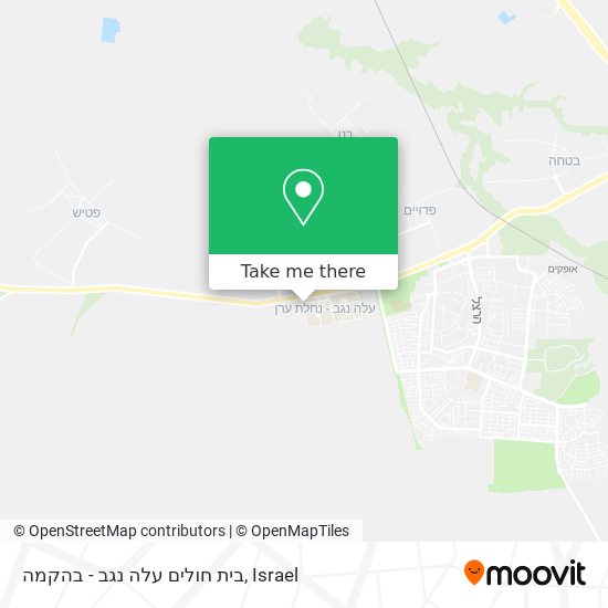 בית חולים עלה נגב - בהקמה map