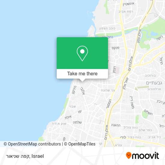 Карта קפה שניאור