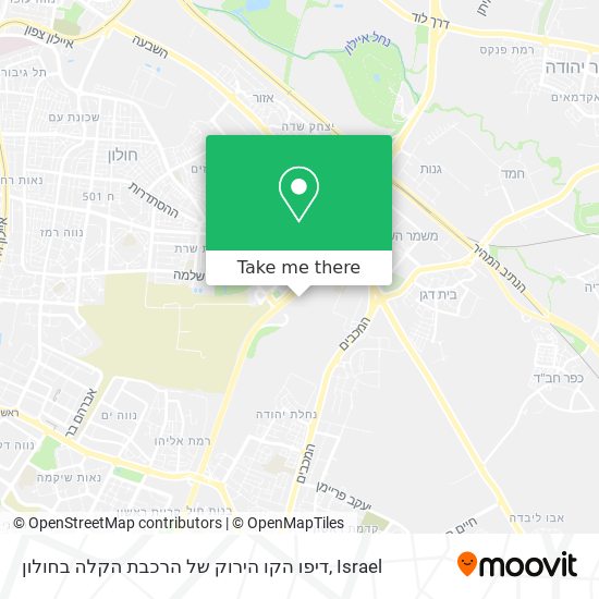 דיפו הקו הירוק של הרכבת הקלה בחולון map