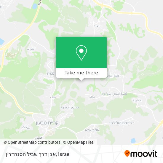 Карта אבן דרך שביל הסנהדרין