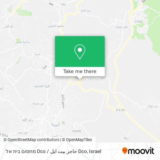 Карта מחסום בית אל Dco / حاجز بيت ايل Dco
