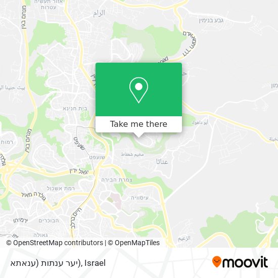 יער ענתות (ענאתא) map