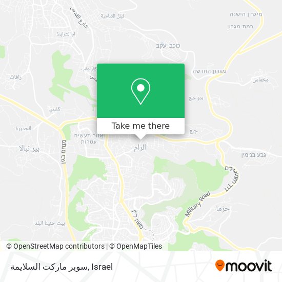 سوبر ماركت السلايمة map