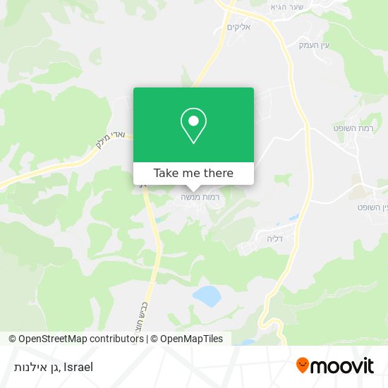 גן אילנות map