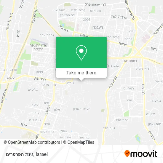 Карта גינת הפרפרים