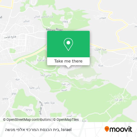 בית הכנסת המרכזי אלפי מנשה map