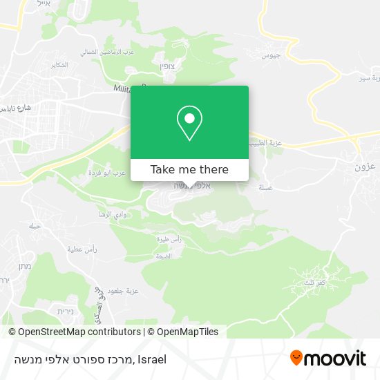 מרכז ספורט אלפי מנשה map