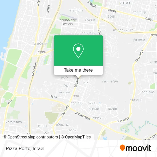 Карта Pizza Porto