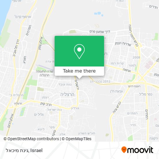 גינת מיכאל map