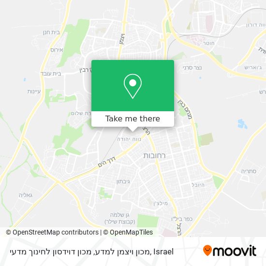 מכון ויצמן למדע, מכון דוידסון לחינוך מדעי map