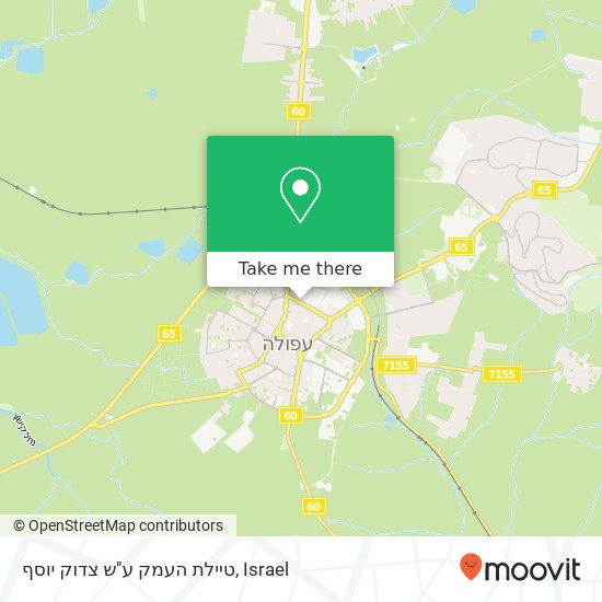 Карта טיילת העמק ע"ש צדוק יוסף