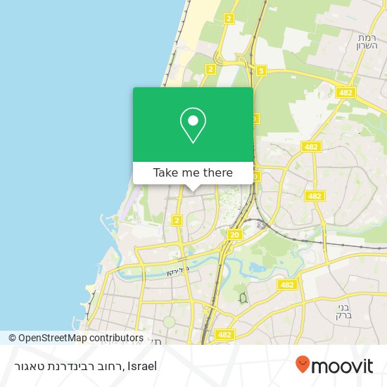 רחוב רבינדרנת טאגור map