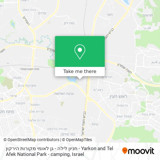 חניון לילה - גן לאומי מקורות הירקון - Yarkon and Tel Afek National Park - camping map