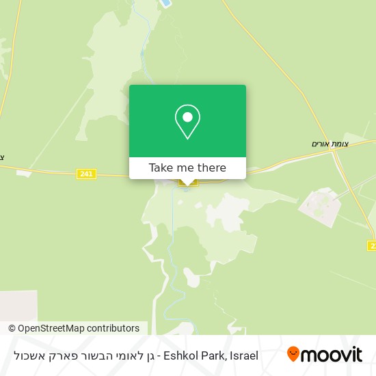 Карта גן לאומי הבשור פארק אשכול - Eshkol Park