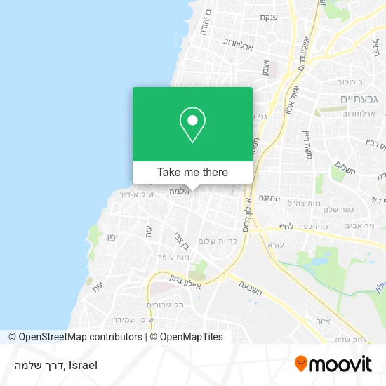 Карта דרך שלמה