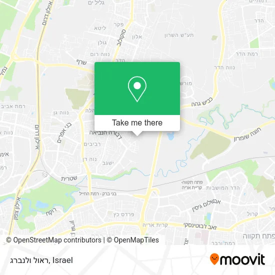 Карта ראול ולנברג