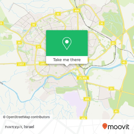 העצמאות map