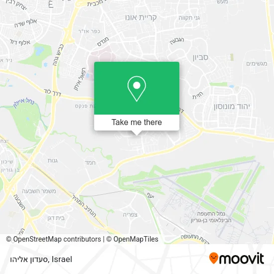 Карта סעדון אליהו