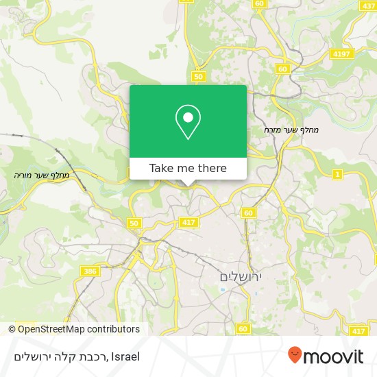 רכבת קלה ירושלים map