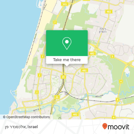 אלכסנדר פן map