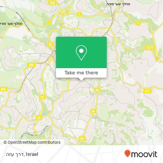 דרך עזה map