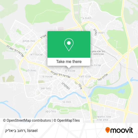 Карта רחוב ביאליק