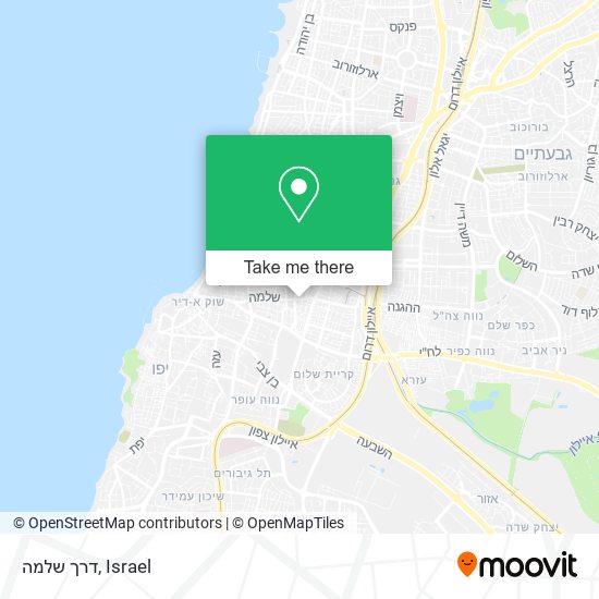 דרך שלמה map