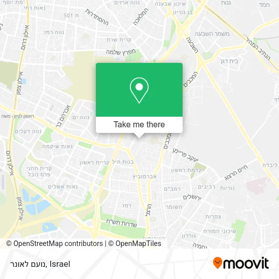 Карта נועם לאונר