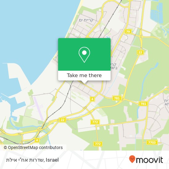 שדרות אח"י אילת map