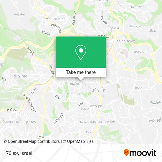 Карта יפו 70