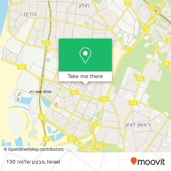 מבצע שלמה 130 map