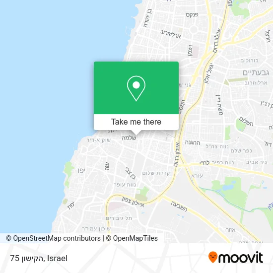Карта הקישון 75