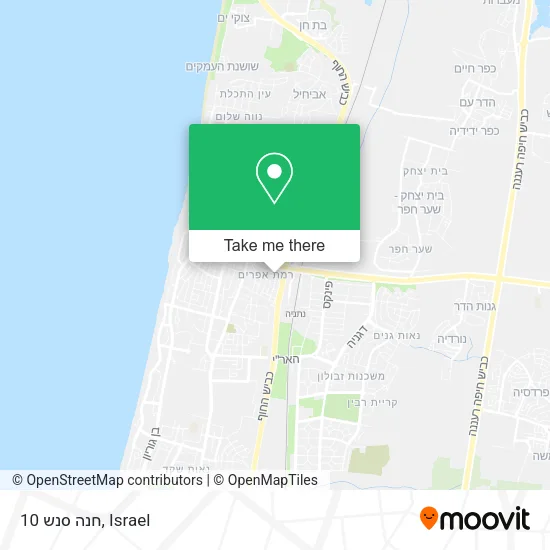 Карта חנה סנש 10