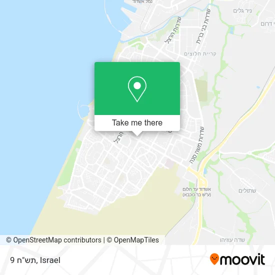 Карта תש"ח 9