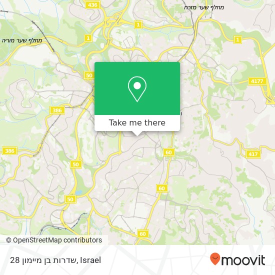 שדרות בן מיימון 28 map