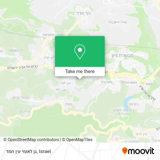 גן לאומי עין חמד map