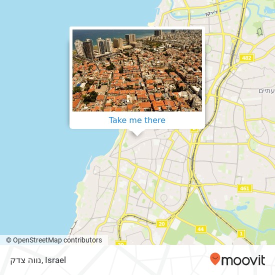 נווה צדק map