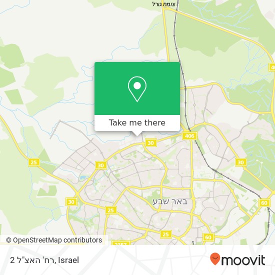 רח' האצ"ל 2 map