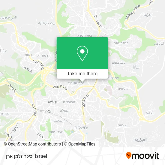 Карта כיכר זלמן ארן