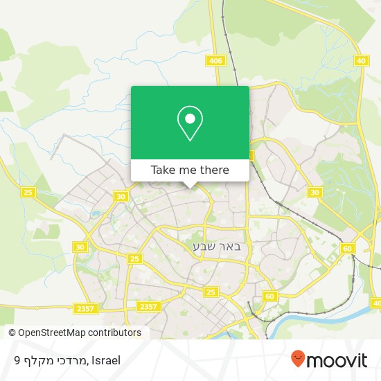 Карта מרדכי מקלף 9