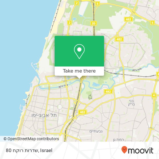 שדרות רוקח 80 map