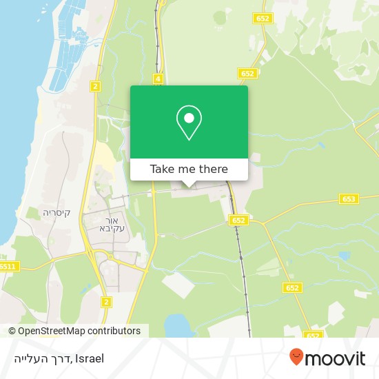 דרך העלייה map