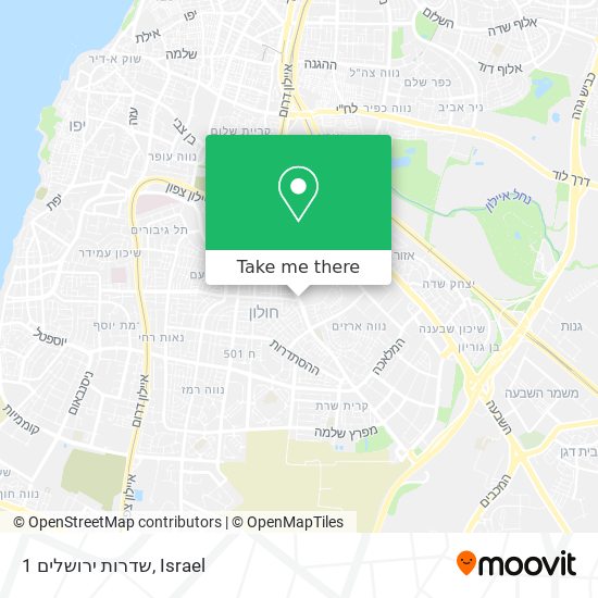 שדרות ירושלים 1 map