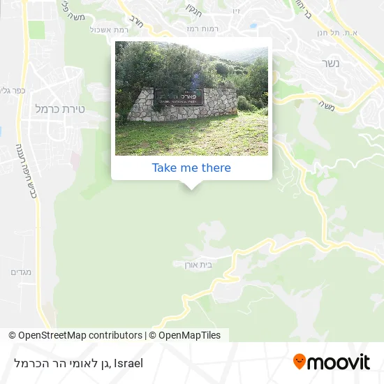 Карта גן לאומי הר הכרמל